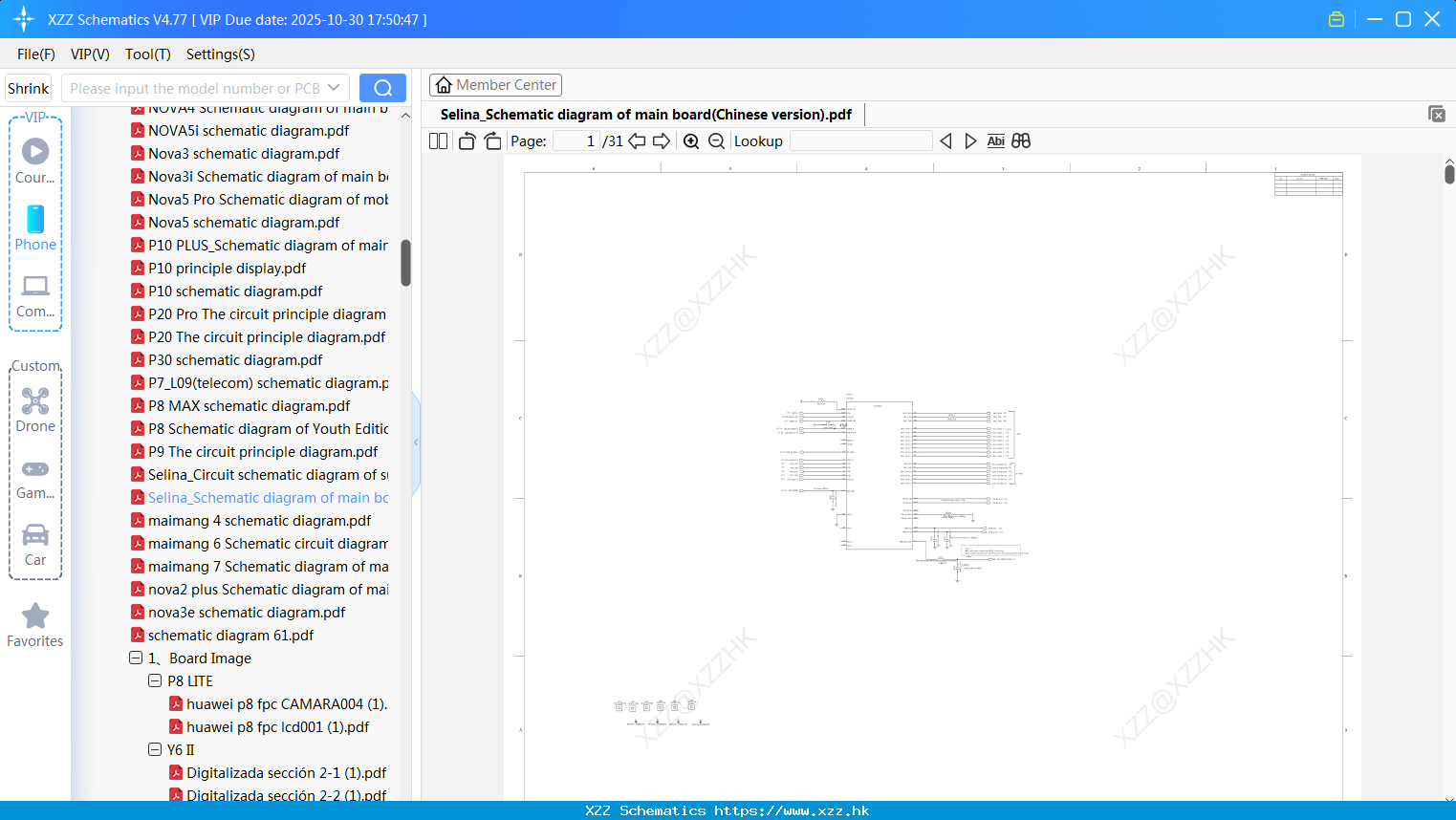 Huawei Selina_Schematic Diagram Of Main Board(Chinese Version)